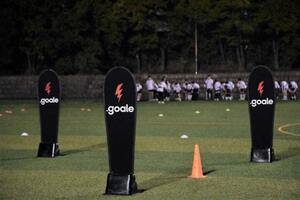 고알레, U-13 엘리트 축구팀 공식 창단...본격적인 유소년 엘리트 육성 ... - 뉴스 썸네일 이미지