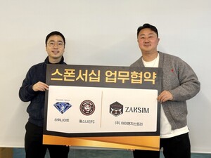 '공부하는 축구선수 양성' 하위나이트&펄스나인FC '작심스터디카페' 운... - 뉴스 썸네일 이미지