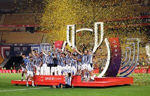 레알 소시에다드 코파 델 레이 우승 관련 이미지