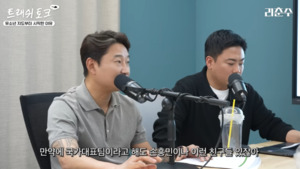 https://cdn.fourfourtwo.co.kr/news/thumbnail/202607/94782_268514_2847_v150.jpg
