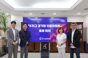 K리그 홈구장도 '등급' 매긴다... 연맹, '경기장 인증위원회' 출범 및 202... - 뉴스 썸네일 이미지